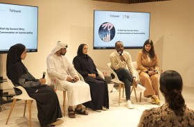 مشاركة فاعلة للجنة الوطنية والمجالس العالمية لأهداف التنمية المستدامة في COP28