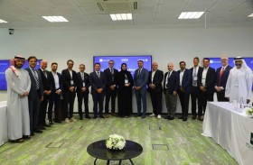 «أبوظبي للإدارة» و«سيمنز للطاقة» تبحثان تعزيز التحول الرقمي المدعوم بالذكاء الاصطناعي