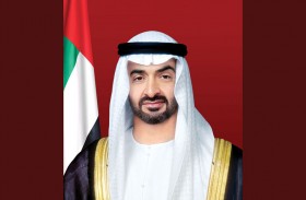رئيس الدولة: الثلاثون من نوفمبر يوم لتأكيد قوة مجتمعنا وتماسكه وتعميق قيم الولاء والانتماء للوطن