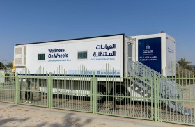 «مؤسسة الجليلة» توفر خدمات الفحص والتشخيص عبر عياداتها المتنقلة