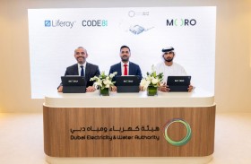 «مورو» و«Liferay» و«كود 81» توقع شراكة استراتيجية لتعزيز تجربة الإمارات الرقمية