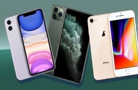 زر مخفي في هاتف آيفون لم تكن تعلم بوجوده