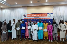 «ثقافة الشارقة» تطلق ملتقى الشعر العربي الخامس في مالي