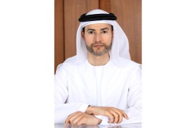 مجلس إدارة المعاشات يعقد اجتماعه الثالث للعام 2023