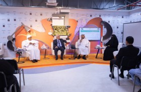 الجامعة القاسمية تنظم ندوة علمية ضمن فعالياتها بمعرض الشارقة الدولي للكتاب عن «النشر العلمي في الجامعة القاسمية: الهوية والأثر»