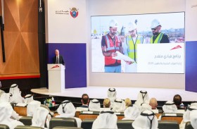 طرق دبي تطلق برنامجا متقدما لتعزيز المهارات القيادية