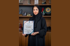 «عيادات صحة» تفوز بجائزتين عالميتين تقديراً للابتكار في الرعاية الصحية