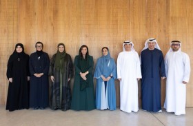 بدور القاسمي تترأس اجتماع مجلس أمناء مؤسسة (كلمات) 