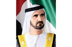 محمد بن راشد يصدر مرسوماً بإنشاء مركز الشركات العائلية في دبي