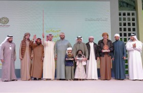 مهرجان العين للتمور يستقطب أكثر من 40 ألف زائر ويحقق مبيعات بمليون درهم