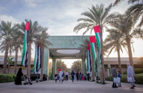 حديقة أم الإمارات تستقبل الزوار بباقة من الفعاليات المميزة احتفالاً بعيد الاتحاد 