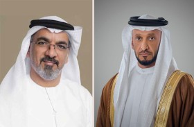 تحالف «بريدج» يعتمد 28 نوفمبر المقبل موعداً لانطلاق الدورة الثانية من قمة «بريدج» في جزيرة ياس لمدة 5 أيام