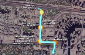 طرق دبي ترسي عقد تنفيذ المداخل والمخارج المؤدية لدبي هاربر بتكلفة 431 مليون درهم