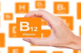 B12  ما مقدار الفيتامين الذي يجب أن تتناوله يوميا؟