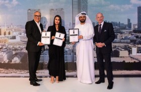 بلووم القابضة تحصد ثلاث جوائز مرموقة ضمن جوائز العقارات العربية
