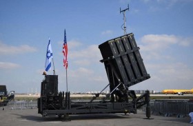 نظام إسرائيلي مضاد للطائرات المسيّرة 