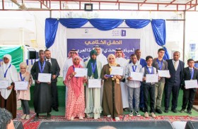 تتويج كوكب بازل بطلة لتحدي القراءة العربي في جيبوتي