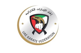 الكاراتيه ينظم بطولة كأس رئيس الدولة في العين 8 يونيو