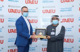 تدريب طلبة كلية الطب والعلوم الصحية في مستشفيات ميدكلينيك بالدولة وتعزيز التعاون البحثي ومجالات التدريب والمهارات السريرية