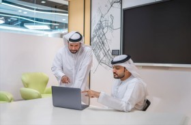 جمارك أبوظبي ضمن «أفضل بيئة عمل» لعام 2026
