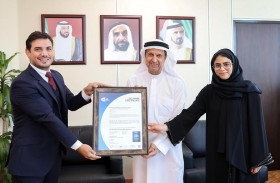 وزارة الصحة ووقاية المجتمع أول جهة عالمية تحصل على الفئة البلاتينية في الاعتماد الدولي GC Mark لإدارة وجودة البيانات 