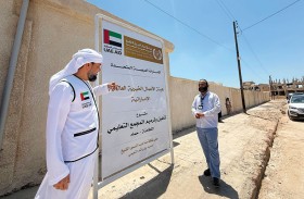 هيئة الأعمال الخيرية العالمية تؤهّل مجمعاً تعليمياً وتدعم القطاع الصحي في سوريا
