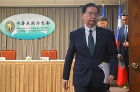 هندوراس تقطع علاقاتها الدبلوماسية مع تايوان 