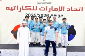 كاراتيه نادي الذيد يتألق في كأس الاتحاد ويحصد 15 ميدالية ملونة