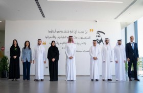 عمار النعيمي يترأس اجتماع مجلس أمناء جامعة عجمان