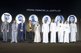 منصور بن محمد يكرّم الفائزين بـ «جائزة الاحتراف والتميز الأمني»