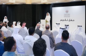 «اقتصادية الشارقة»  تكرّم 104 منشآت متميزة