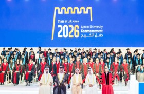 حميد بن راشد يمنح نهيان بن مبارك درجة الدكتوراة الفخرية.. ويشهد تخريج دفعة «فخورين بالإمارات» بجامعة عجمان