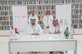 «حمدان بن راشد للأداء التعليمي المتميز » ومركز اليونسكو الإقليمي للجودة والتميز في التعليم يوقعان مذكرة تفاهم