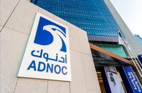 بقيمة 47 مليار درهم.. أدنوك العلامة التجارية الأولى في الإمارات للسنة الرابعة على التوالي