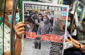 تايوان تحذّر من تداعيات تجميد أصول جيمي لاي على الاستثمار في هونغ كونغ 