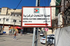 صحف عربية: الانتخابات الفلسطينية تعمق الانقسام