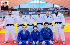 «جودو الإمارات» يعتمد مشاركة 8 لاعبين في بطولة أستانا «جراند سلام»