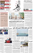4-04-2021