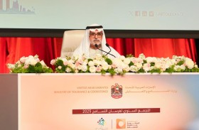 نهيان بن مبارك يفتتح التجمع السنوي للفرسان ويطلق برنامج «قادة التسامح«