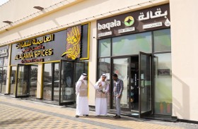 اختتام حملة التوعية لنظافة الأرصفة أمام المحلات التجارية بمنطقة الظفرة