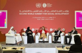 القطاع الاجتماعي في أبوظبي يستعرض نموذج جودة الحياة خلال قمة التنمية الاجتماعية في الدوحة
