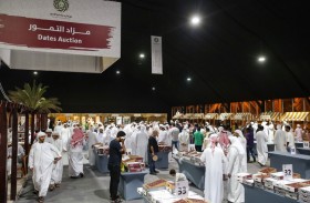 برعاية حمدان بن زايد .. اليوم انطلاق مهرجان ومزاد ليوا للتمور