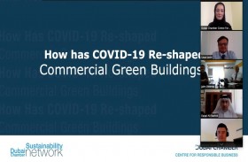 غرفة دبي تناقش تأثيرات كوفيد-19 على المباني  التجارية الخضراء وحلول الحفاظ على الصحة والسلامة
