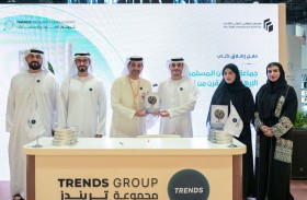 مذكرات تفاهم.. وحوار حول الذكاء الاصطناعي.. وفعاليات تدريبية وتوقيع إصدارات بحثية