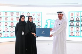 تريندز ينظم الملتقى السنوي الأول