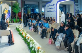 صندوق الوطن يحتفي بجهود «أم الإمارات» في «أبوظبي للكتاب»