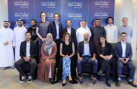 غرفة دبي للاقتصاد الرقمي تناقش مستقبل قطاع الألعاب الإلكترونية وآليات تطويره