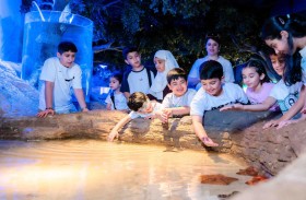 هيئة الشارقة للمتاحف تطلق النسخة الجديدة من برنامج «الأحيائي الصغير» في مربى الشارقة للأحياء المائية