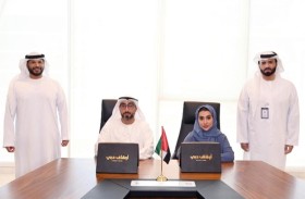 الصيّاح تنضم إلى مبادرة «وقف المطورين العقاريين»