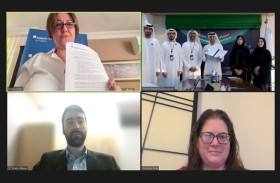 «تريندز للبحوث والاستشارات» والمجلس الأطلسي – تركيا يوقعان مذكرة تعاون بحثي